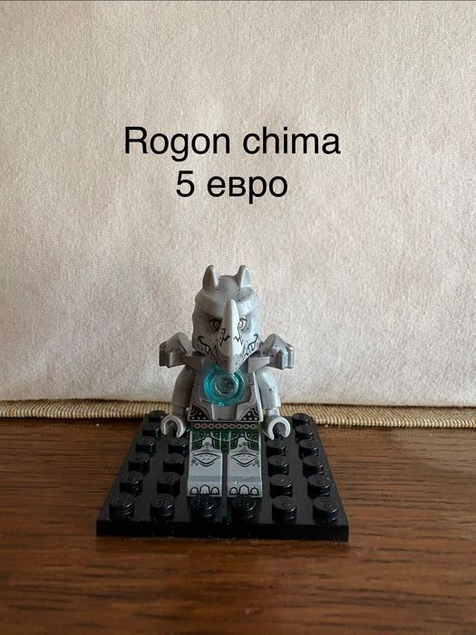 Lego фигурки от различни серии