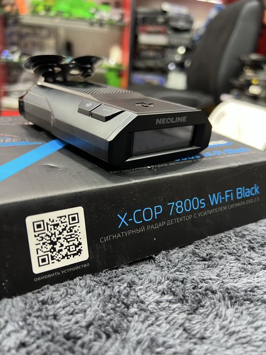 Neoline 7800wifi black  2025 ideal