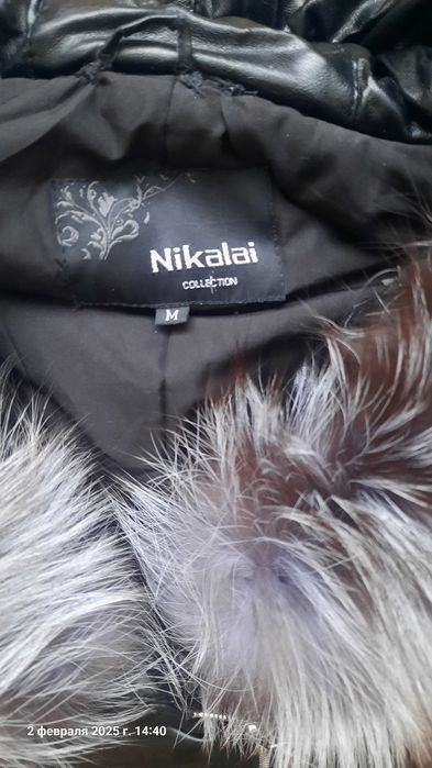 Женская одежда куртка зимняя