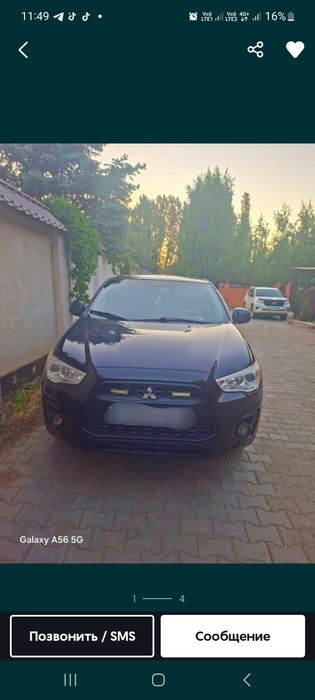 Продам автомашину в хорошем состоянии.