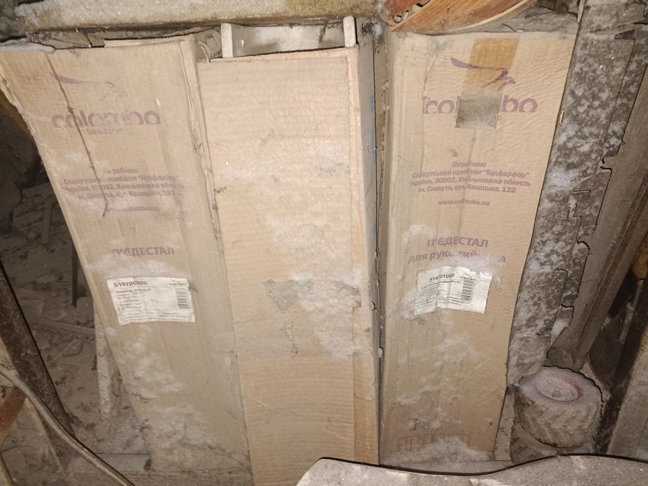 Продам инстоляция