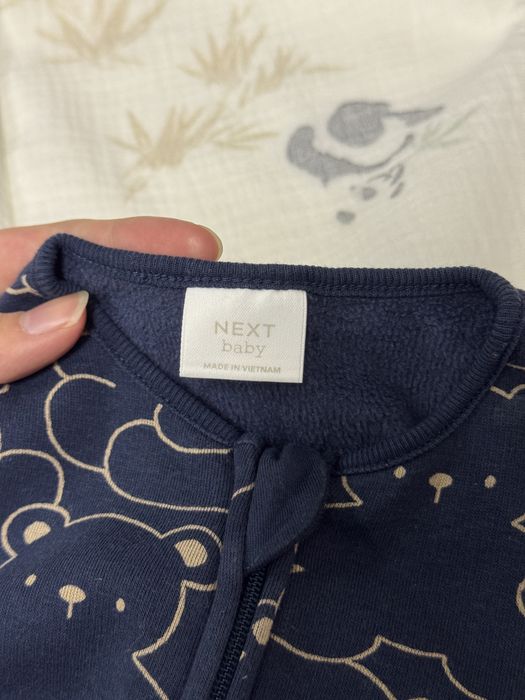 Слипы флисовые NEXT 62см