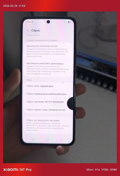Samsung galaxy Z flip 3 5G
