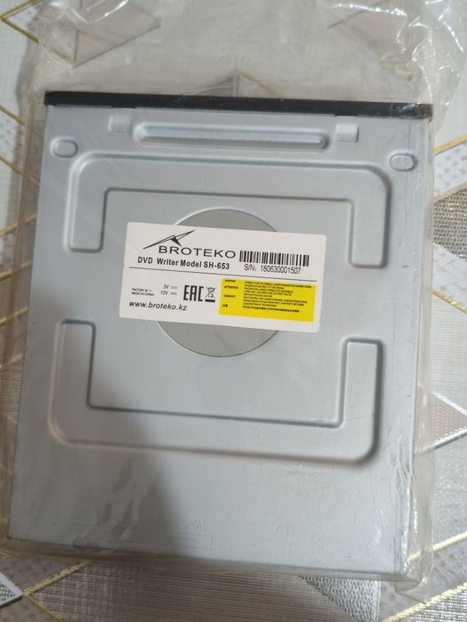 Dvd привод пищущий