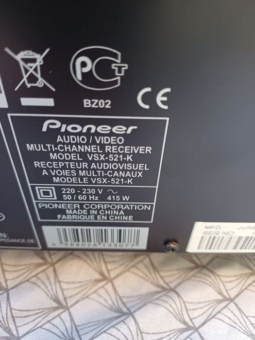 Ресийвър Pioneer VSX-521-K