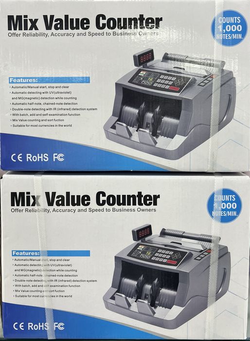 Супер. Счетная машинка. Пул. Счётная машина. Новый