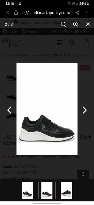 U.s polo assn черни кецове. 38