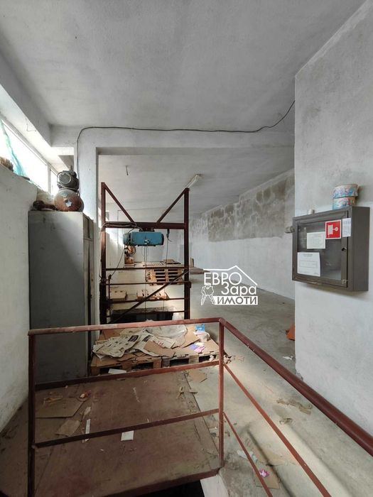 Продава се Промишлена сграда в Стара Загора, Индустриална зона - изток - 550 кв.м за 637 €/кв.м - Снимка #11