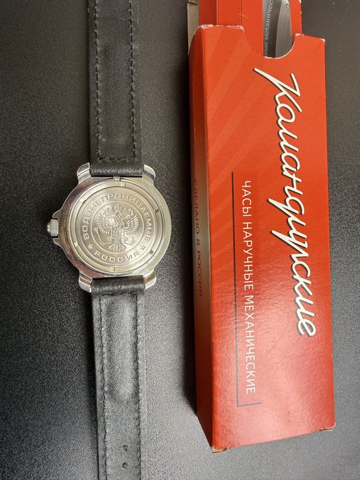 Восток (Vostok) Командирские (Командирски) часовник