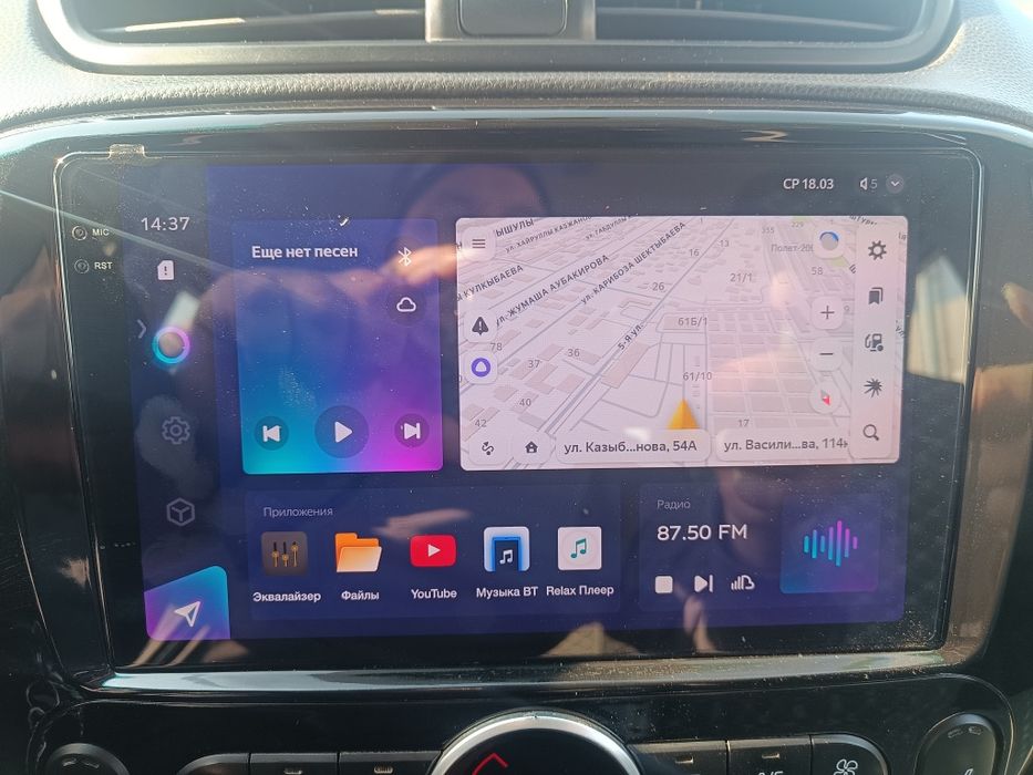 Магнитолла Teyes CC3 6/128