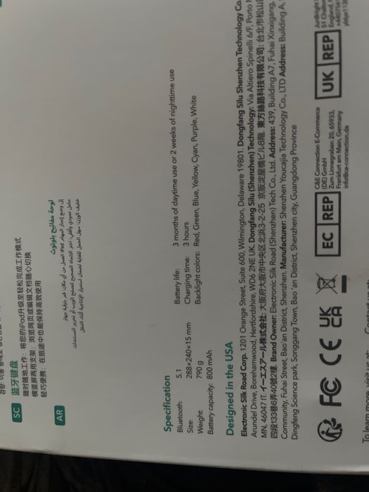 ESR Ascend Keyboard Case Lite