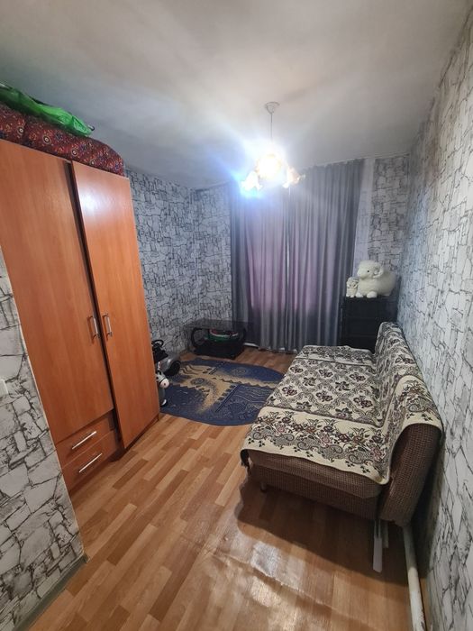 Жер Уй сатылады  Родина