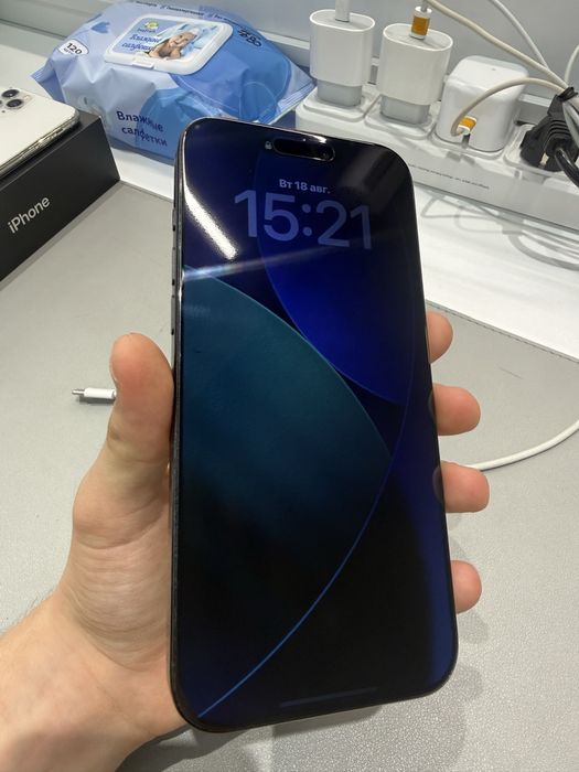 Iphone 16 pro max