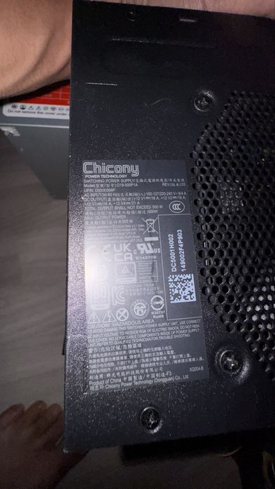 Блоки питания для ПК: Cougar 750W / PCooler 500W / Chicony / Qmax