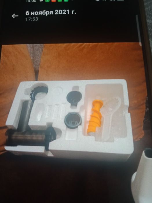 Продам шнековую соковыжималку