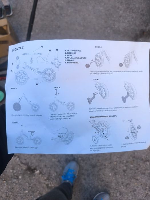 Детско колело 3в1 ,Eco Toys