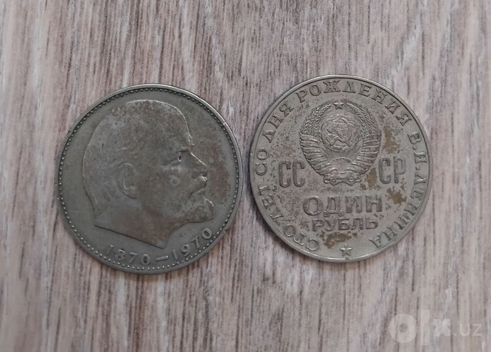 СССР тангалари сотилади