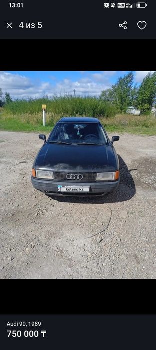 Ауди 90 2.3 на моно