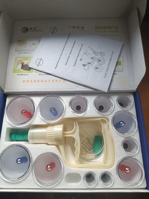 Вакуумные банки, для хиджамы. 12 штук. Новые.