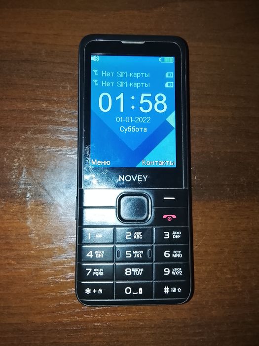 Мобильный телефон NOVEY MODEL P50