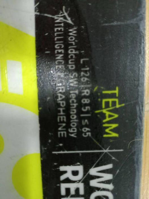 Слаломные лыжи Head