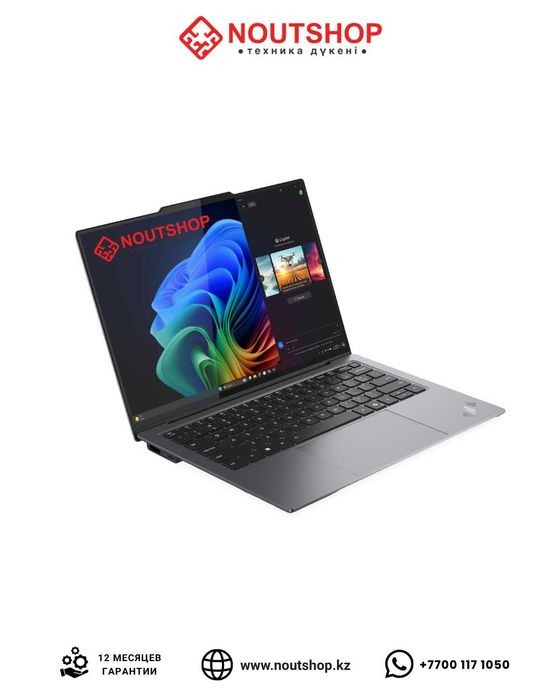 Lenovo ThinkPad X9  Intel Core U5/16GB/512 GB SSD