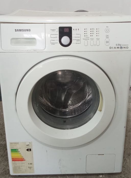 Стиральная машинка