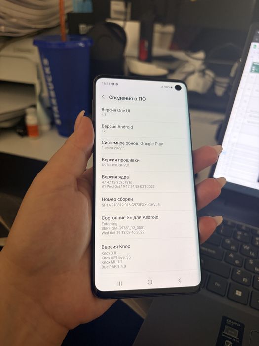 Samsung S10 продам