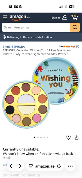 Палитри на Sephora и Revolution