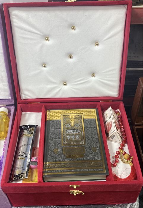 Жайнамаз набор подарка