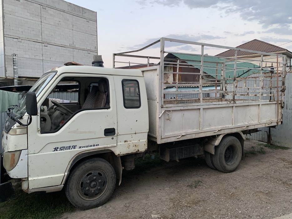 Forland 2010года