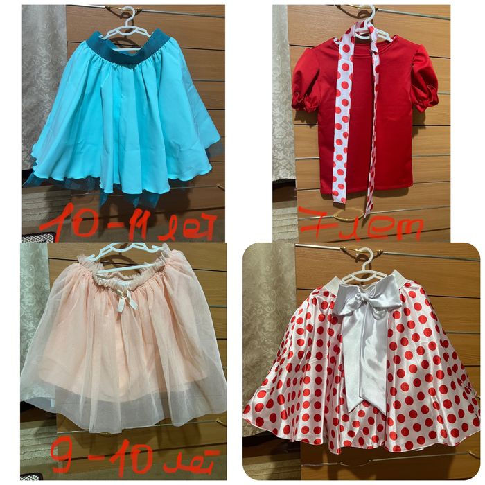 Продам платья для девочек 7-11 лет и другое