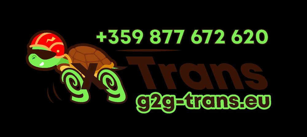 Транспорт/превози на автомобили