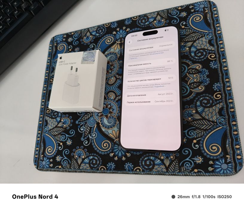 iPhone 15 pro max LL/A esim qulay narxda sotuvda bor 256 gb