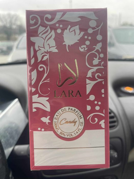 Арабски парфюми на топ цеи