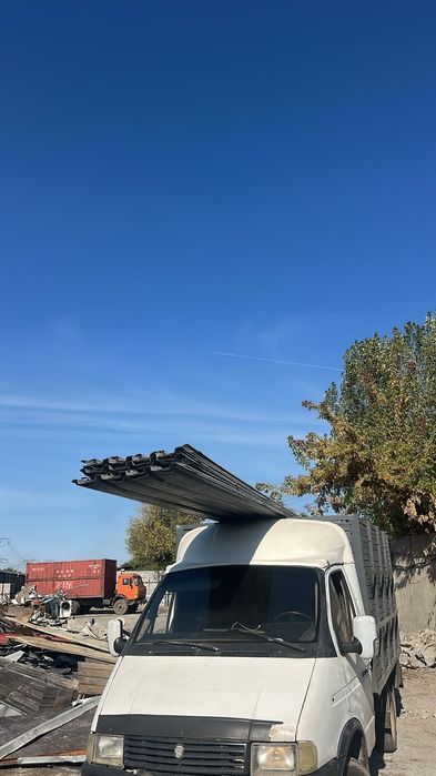 Принимаем чёрный металл