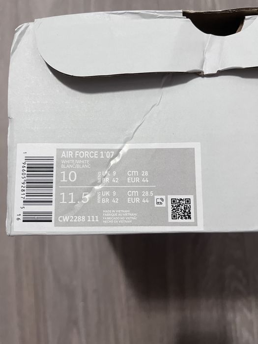 Adidasi AirForce1