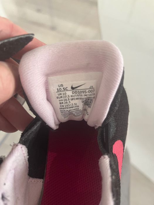 Спортни Маратонки за Деца Nike REVOLUTION 6