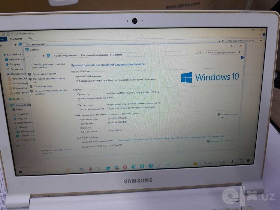 Ноутбук. Notebook SAMSUNG