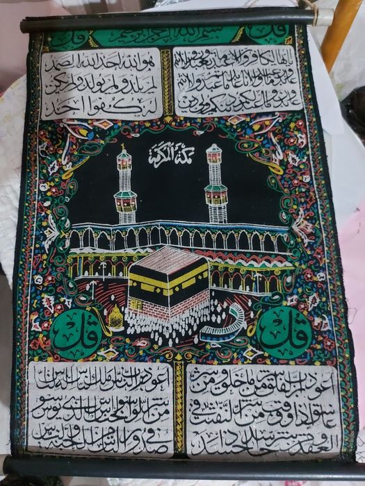 Амулеты от сглаза.