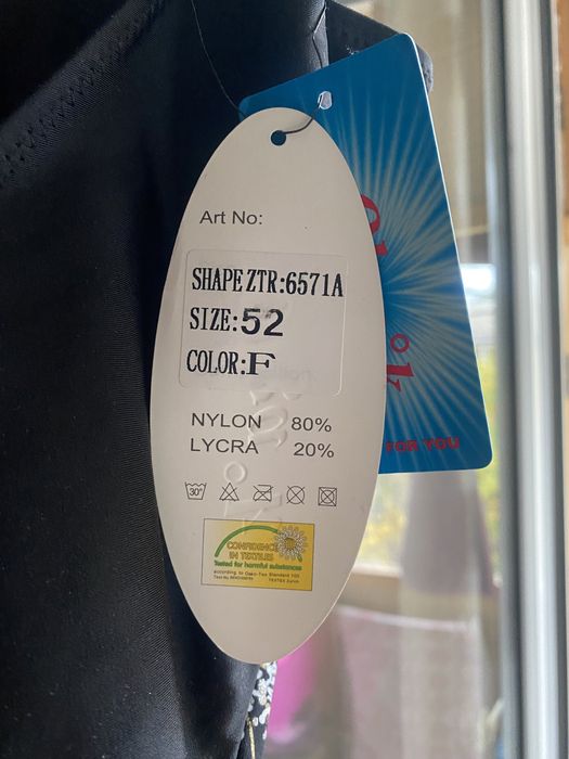 Купальник слитный 52 размера