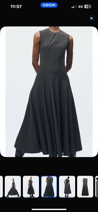 Платье премиального бренда " Perspectiv"