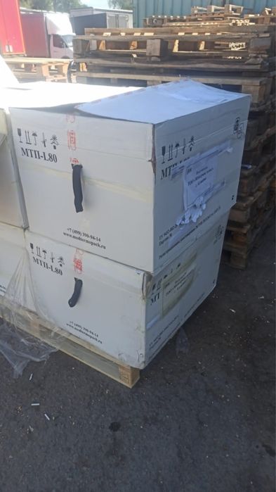 Термоконтейнер. Контейнер пенопластовый. Термокороб