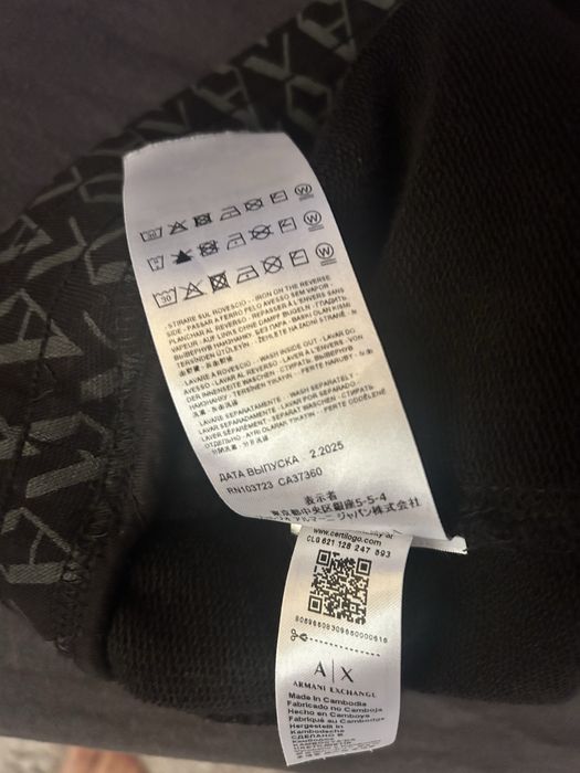 Къси гащи Armani Exchange! L размер!