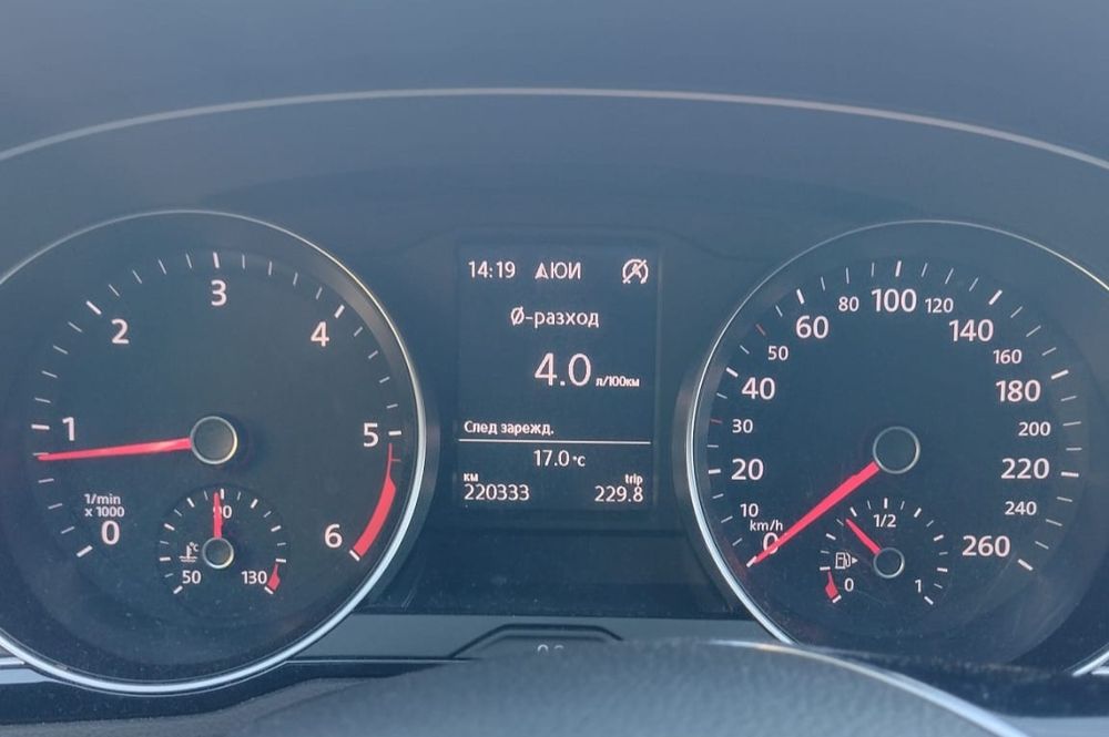 VW Passat 1.6 TDI ударен