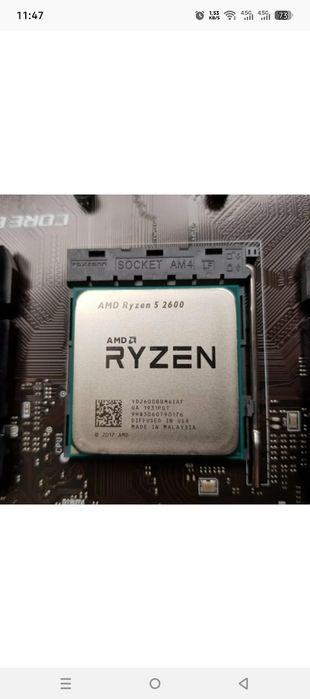 Материнская плата b450