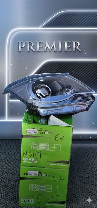 Барча аксессуарлар  бор