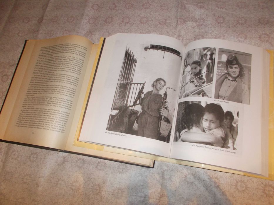 Лот книги николай  II