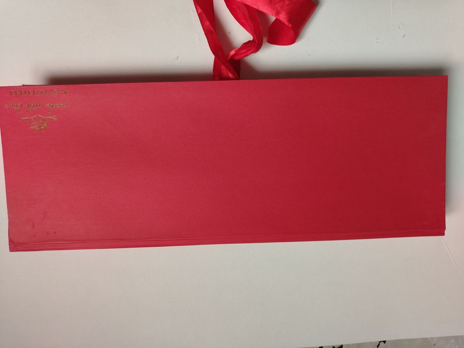 Подарочные именные коробки