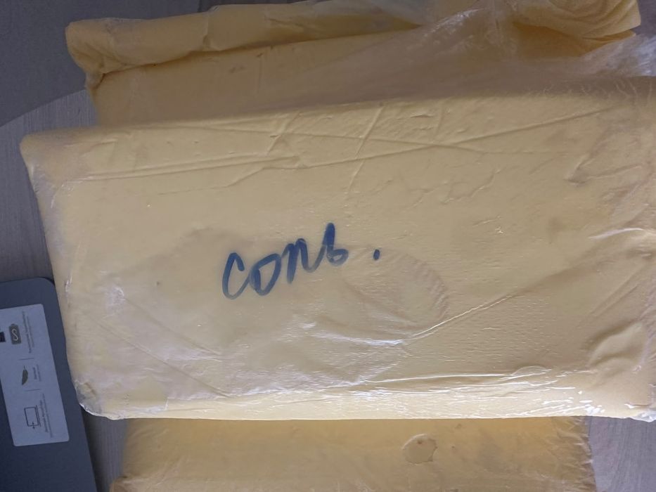 Продам масло домашнее оптом